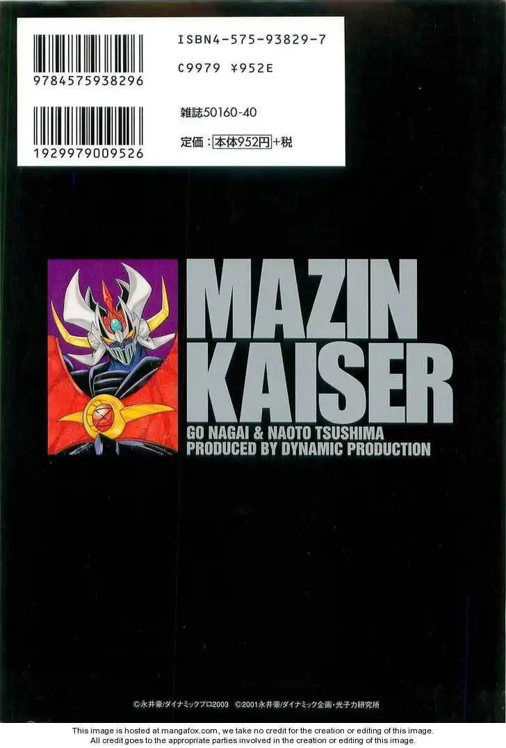 Mazin Kaiser Chapter 0 2